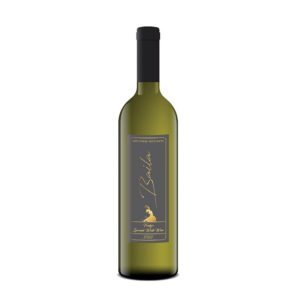 Baila-W-Single-300x300-1.jpg Baila White Wine 750ml Discovery Vineyards Range